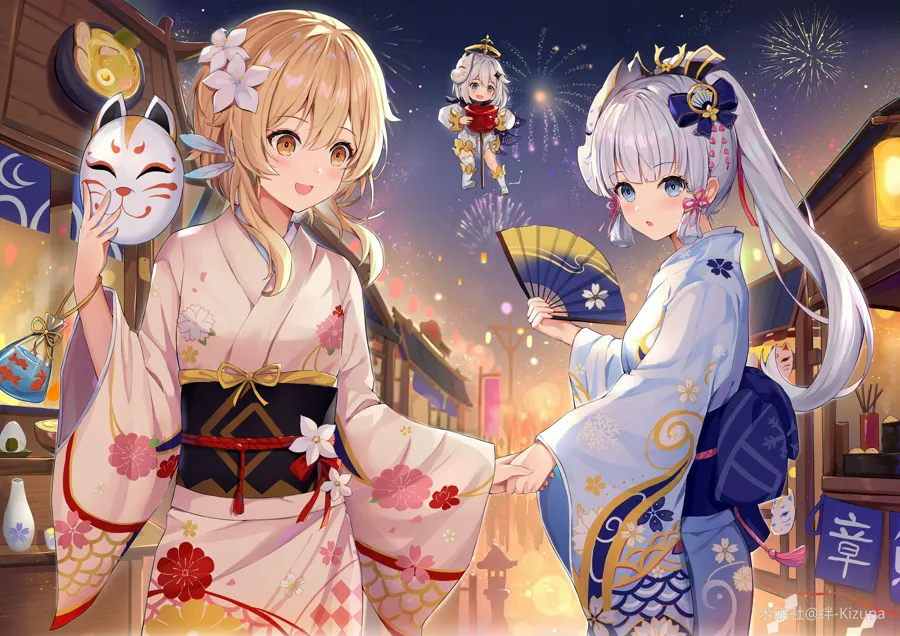 主题修改